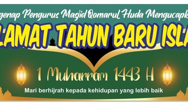 Tahun Baru Islam 1443 H